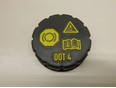 Крышка бачка тормозной жидкости Octavia (A7) 2013-2020