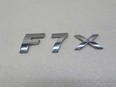 Эмблема на крышку багажника F7x 2019>