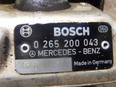 Блок ABS (насос) для Mercedes Benz W202 1993-2000;W123 1976-1985;W124 1984-1993;W126 1979-1991;R129 SL 1989-2001;W140 1991-1999;W201 1982-1993;W124 E-Klasse 1993-1995;G-Class W463 1989>