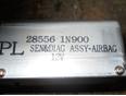 Блок управления AIR BAG для Nissan Almera N15 1995-2000
