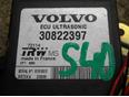 Блок электронный для Volvo S40 1998-2001;S40 1995-1998;V40 1995-1998;V40 1998-2001