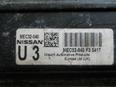 Блок управления двигателем для Nissan Micra (K12E) 2002-2010