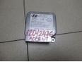 Блок управления AIR BAG для Hyundai Accent II (+ТАГАЗ) 2000-2012