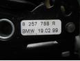Ответная часть ремня безопасности для BMW 3-серия E46 1998-2005