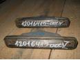 Фонарь подсветки номера для Honda Accord V 1996-1998;Civic (MA, MB 5HB) 1995-2001;Accord V 1993-1996