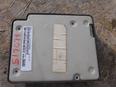 Иммобилайзер для Chrysler Sebring/Dodge Stratus 2001-2007