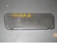 Плафон салонный для Opel Astra G 1998-2005;Astra F 1991-1998;Tigra 1994-2000;Vectra B 1995-1999;Corsa B 1993-2000