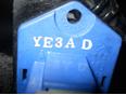 Резистор отопителя для Hyundai Getz 2002-2010