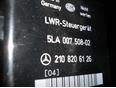 Блок электронный для Mercedes Benz W210 E-Klasse 1995-2000