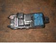 Блок реле для Mitsubishi Carisma (DA) 1999-2003