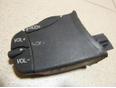 Переключатель подрулевой управления магнитолой для Ford Focus I 1998-2005;Fusion 2002-2012;Mondeo III 2000-2007;Transit/Tourneo Connect 2002-2013;Fiesta 2001-2008