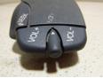 Переключатель подрулевой управления магнитолой для Ford Focus I 1998-2005;Fusion 2002-2012;Mondeo III 2000-2007;Transit/Tourneo Connect 2002-2013;Fiesta 2001-2008