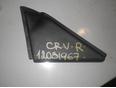 Крышка зеркала внутренняя правая для Honda CR-V 1996-2002