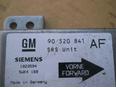 Блок управления AIR BAG для Opel Astra G 1998-2005