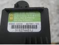 Датчик AIR BAG для Subaru Legacy Outback (B12) 1998-2003