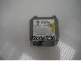 Блок управления AIR BAG для VW Golf IV/Bora 1997-2005