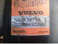 Подушка безопасности боковая (в сиденье) для Volvo 940 1994-1998