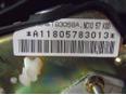 Подушка безопасности в рулевое колесо для Mazda 323 (BJ) 1998-2003