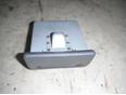 Пепельница передняя для Mazda 323 (BJ) 1998-2003