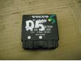 Блок реле для Volvo 850 1994-1997