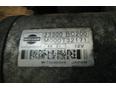 Стартер для Nissan Note (E11) 2006-2013;Micra (K12E) 2002-2010;Qashqai (J10) 2006-2014;Tiida (C11) 2007-2014;Qashqai+2 (JJ10) 2008-2014
