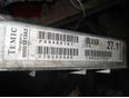 Блок управления АКПП для Volvo S80 1998-2006;S70 1997-2001;V70 1997-2001;V70 2001-2006;XC70 Cross Country 2000-2006;C70 1997-2002