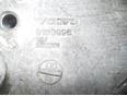 Кронштейн двигателя для Volvo S80 1998-2006;XC90 2002-2015;S70 1997-2001;V70 1997-2001;V70 2001-2006;XC70 Cross Country 2000-2006;C70 1997-2002;S60 2000-2009