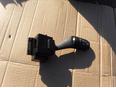 Переключатель стеклоочистителей для Ford C-MAX 2003-2010