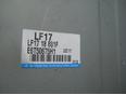 Блок управления двигателем для Mazda Mazda 6 (GG) 2002-2007