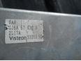 Блок управления AIR BAG для Mazda Mazda 6 (GG) 2002-2007