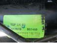 Рейка рулевая для Hyundai Starex H1/Grand Starex 2007>