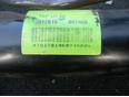 Рейка рулевая для Hyundai Starex H1/Grand Starex 2007>