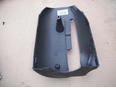 Кожух рулевой колонки нижний для Ford Mondeo IV 2007-2015
