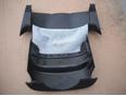 Кожух рулевой колонки верхний для Ford Mondeo IV 2007-2015