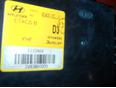 Блок электронный для Hyundai Sonata IV (EF)/ Sonata Tagaz 2001-2012