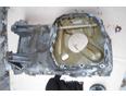 Поддон масляный двигателя для Kia Magentis 2000-2005;Sonata IV (EF)/ Sonata Tagaz 2001-2012