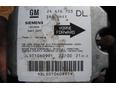 Блок управления AIR BAG для Opel Astra G 1998-2005