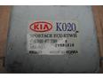 Блок электронный для Kia Sportage 1994-2006
