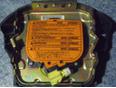 Подушка безопасности в рулевое колесо для Nissan Almera N15 1995-2000