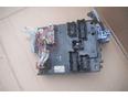 Блок предохранителей для Nissan Almera N15 1995-2000
