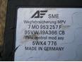 Блок электронный для VW,Seat,Ford Sharan 1995-1999;Alhambra 1996-2000;Galaxy 1995-2006
