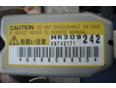 Датчик AIR BAG для Mitsubishi Galant (EA) 1997-2003