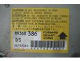 Блок управления AIR BAG для Mitsubishi Galant (EA) 1997-2003