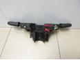 Переключатель подрулевой в сборе для VW,Seat Sharan 1995-1999;Alhambra 1996-2000