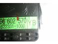 Переключатель стеклоочистителей для Chevrolet,Daewoo Aveo (T250) 2005-2011;Matiz (M100/M150) 1998-2015;Aveo (T200) 2003-2008;Spark 2005-2010