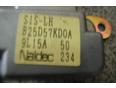 Датчик AIR BAG для Mazda 323 (BJ) 1998-2003