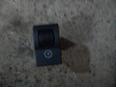 Кнопка освещения панели приборов для Mazda Mazda 3 (BK) 2002-2009
