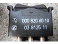 Кнопка обогрева заднего стекла для Mercedes Benz W201 1982-1993;W124 1984-1993;W126 1979-1991