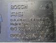 Блок управления AIR BAG для Mercedes Benz W124 1984-1993;W123 1976-1985;W126 1979-1991;R129 SL 1989-2001;W140 1991-1999;W201 1982-1993;W124 E-Klasse 1993-1995