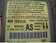 Блок управления AIR BAG для Mitsubishi Carisma (DA) 1995-1999;Carisma (DA) 1999-2003